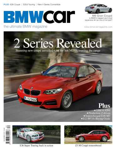 Total BMW issue December 13