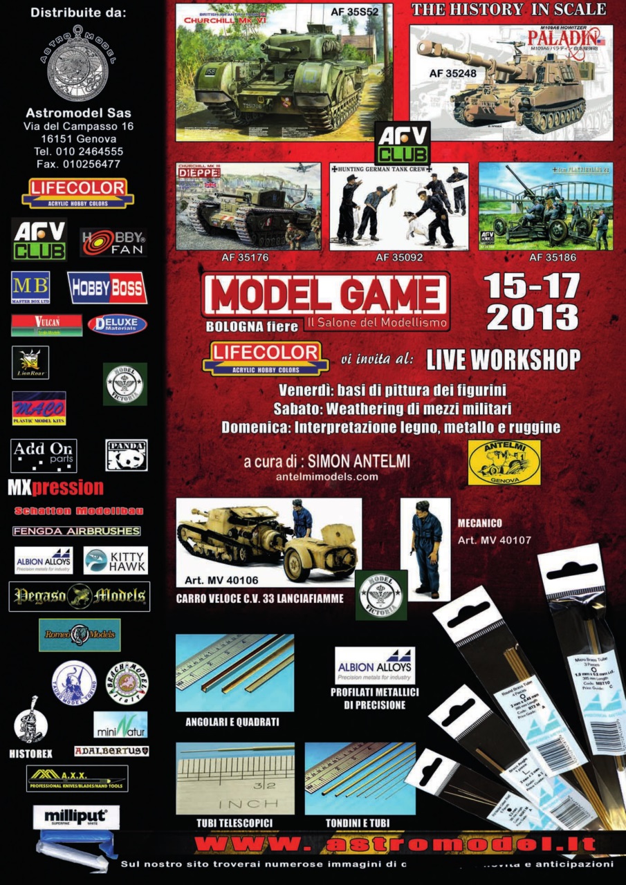 Model Time Preview Pages