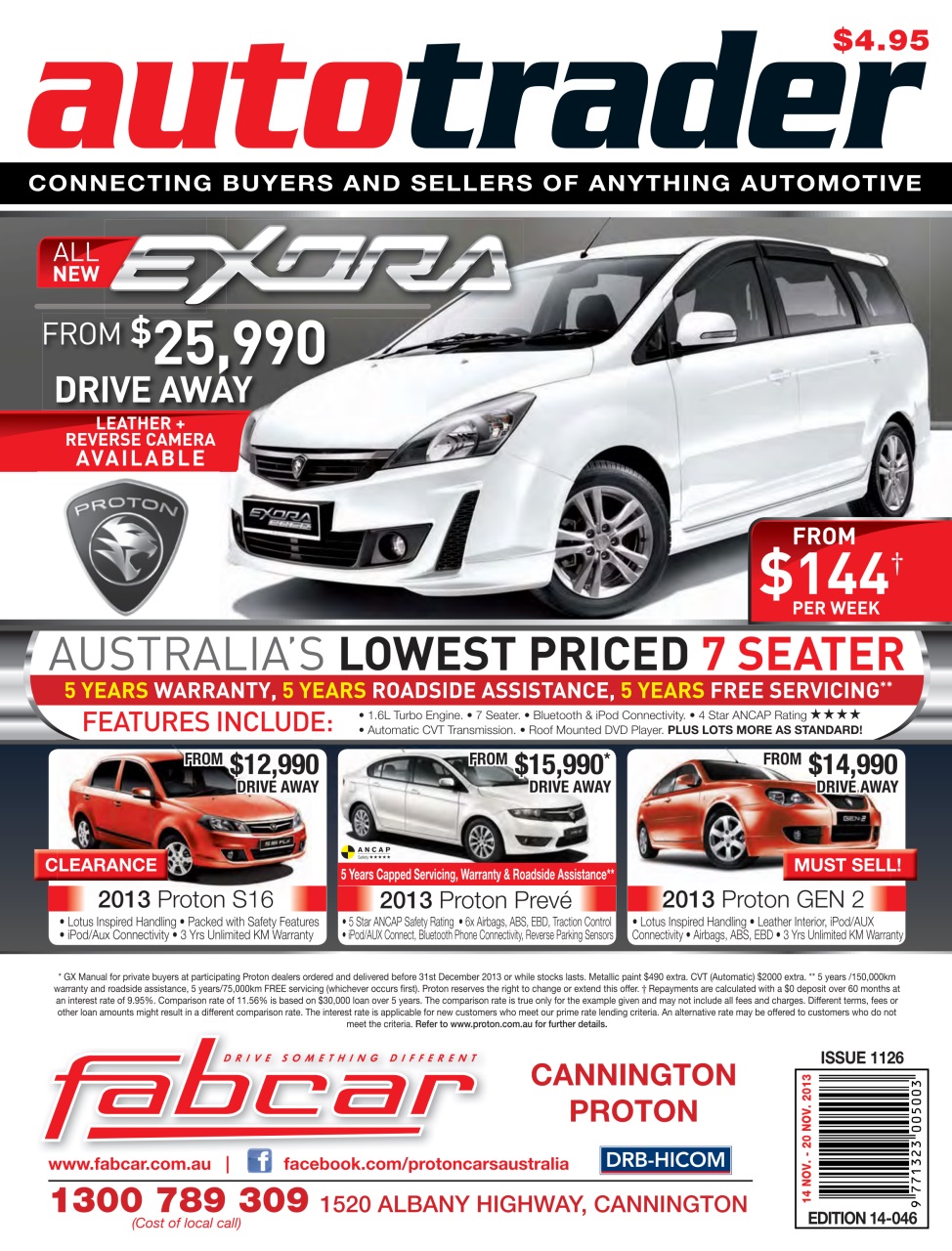 AutoTrader Preview Pages