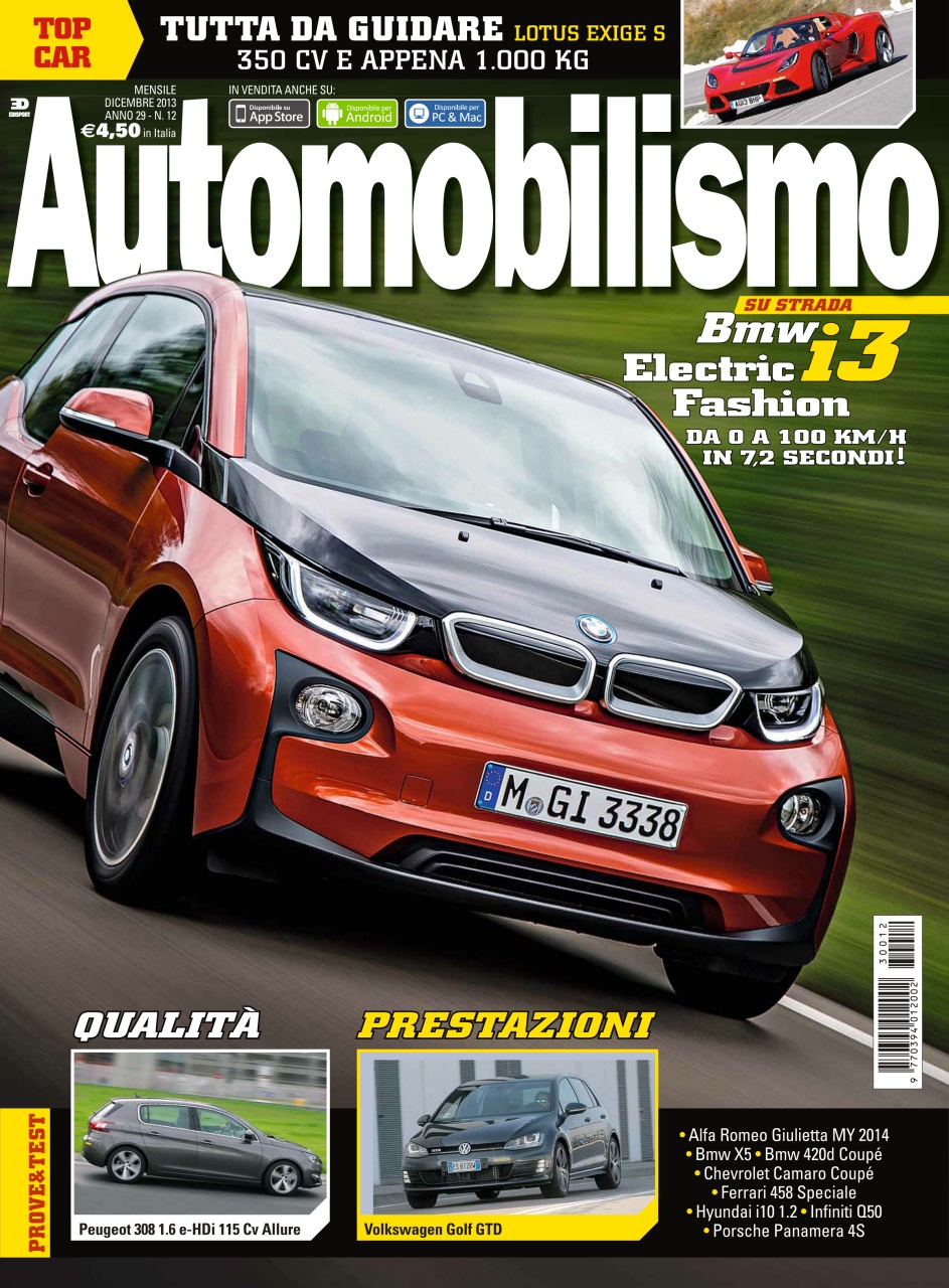 Automobilismo Preview Pages