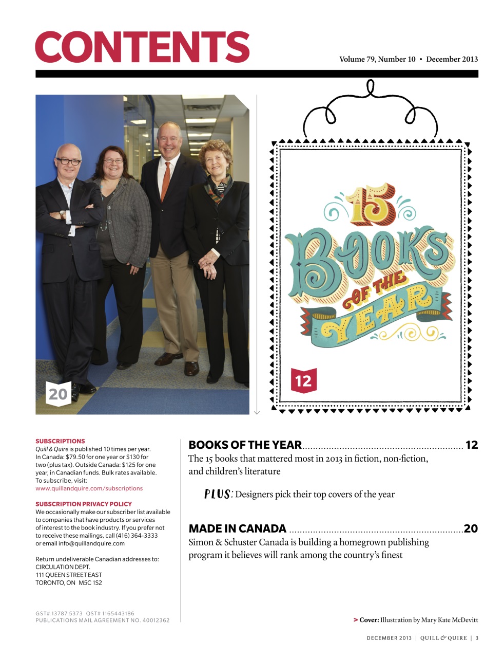 Quill & Quire Preview Pages