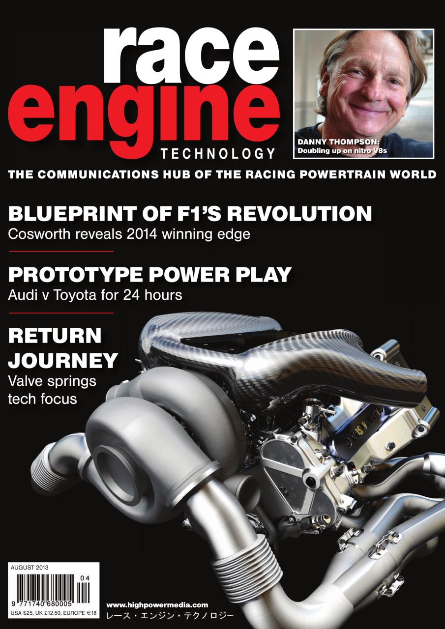 Race Engine Technology Preview Pages