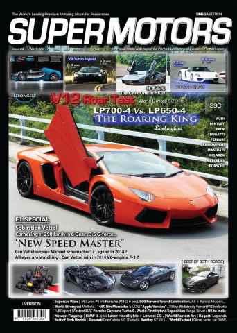 SUPER MOTORS issue Issue 44