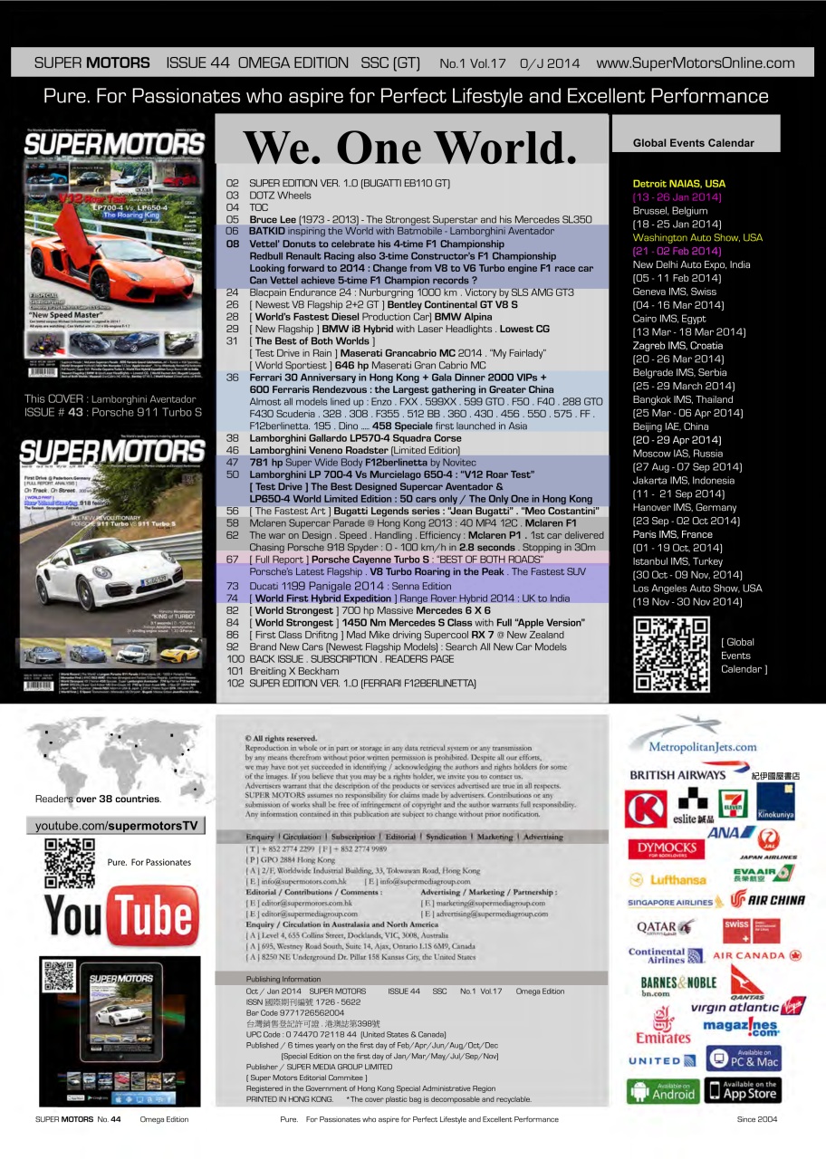 SUPER MOTORS Preview Pages