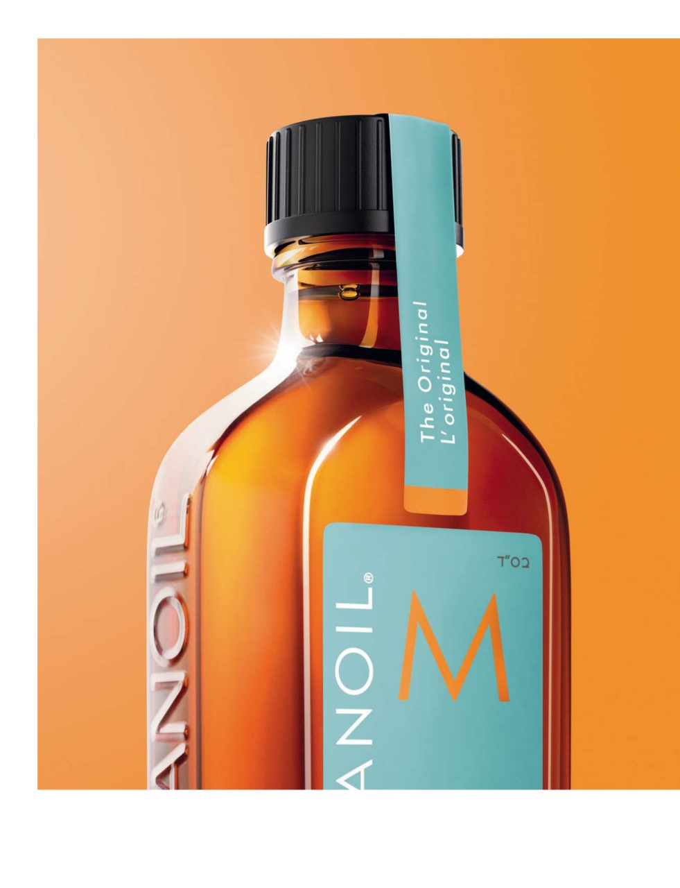 Hello! Magazine Preview Pages