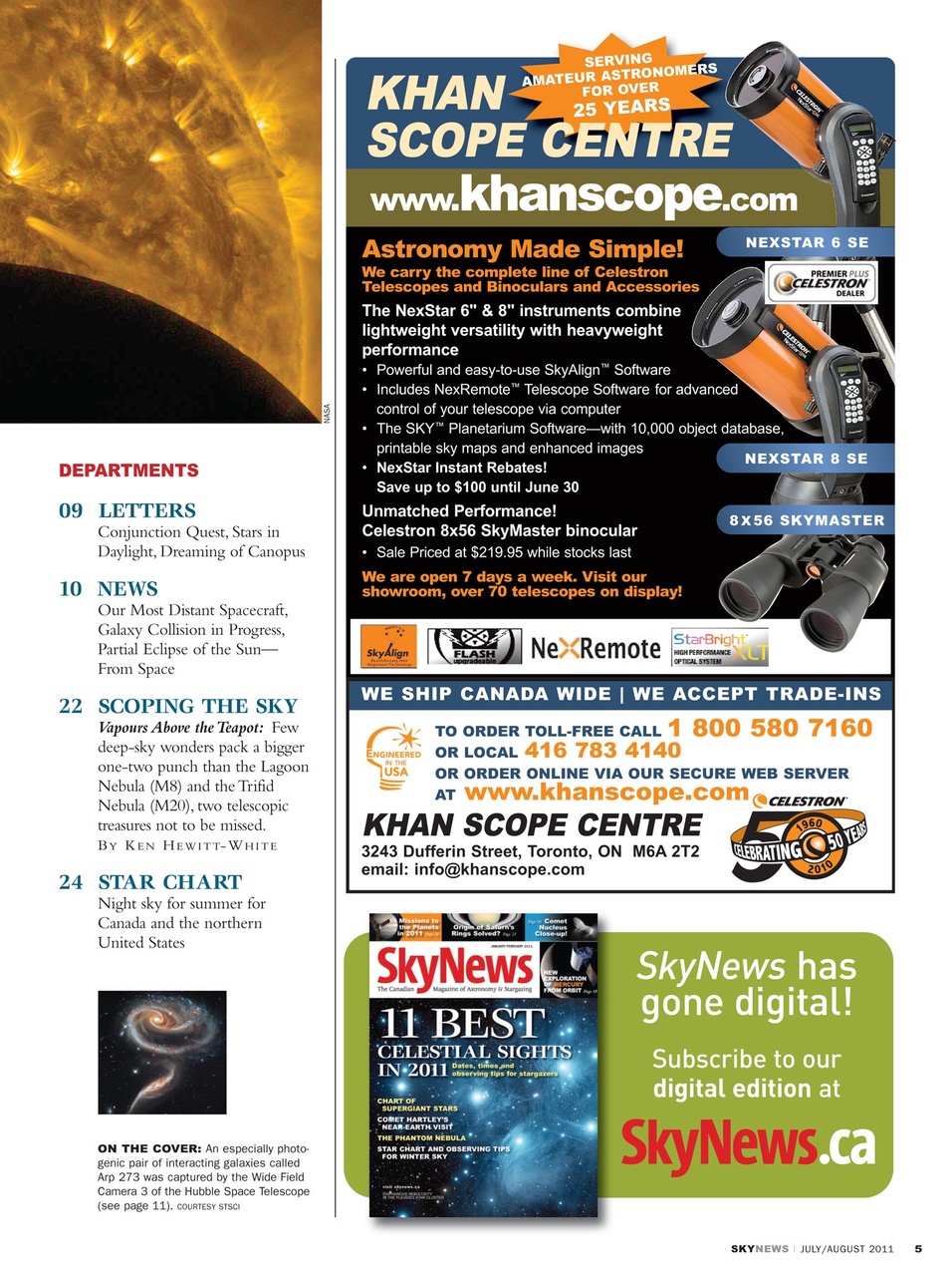 SkyNews Preview Pages