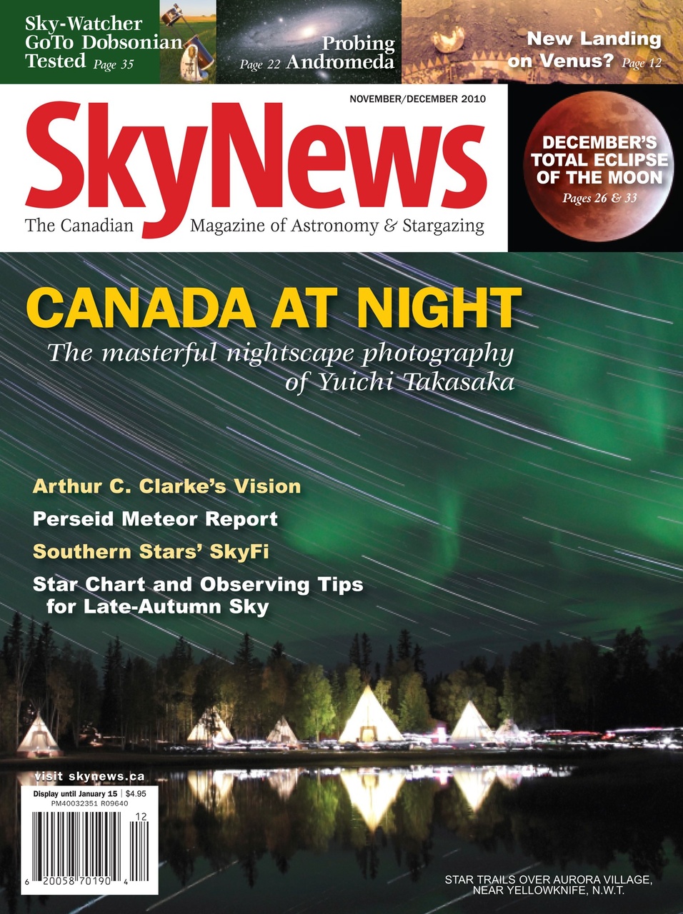 SkyNews Preview Pages