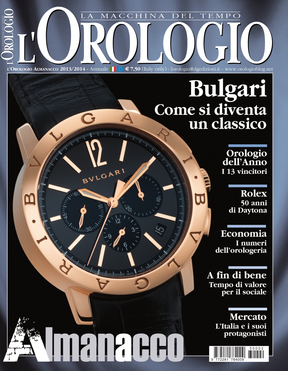 L'Orologio Preview Pages