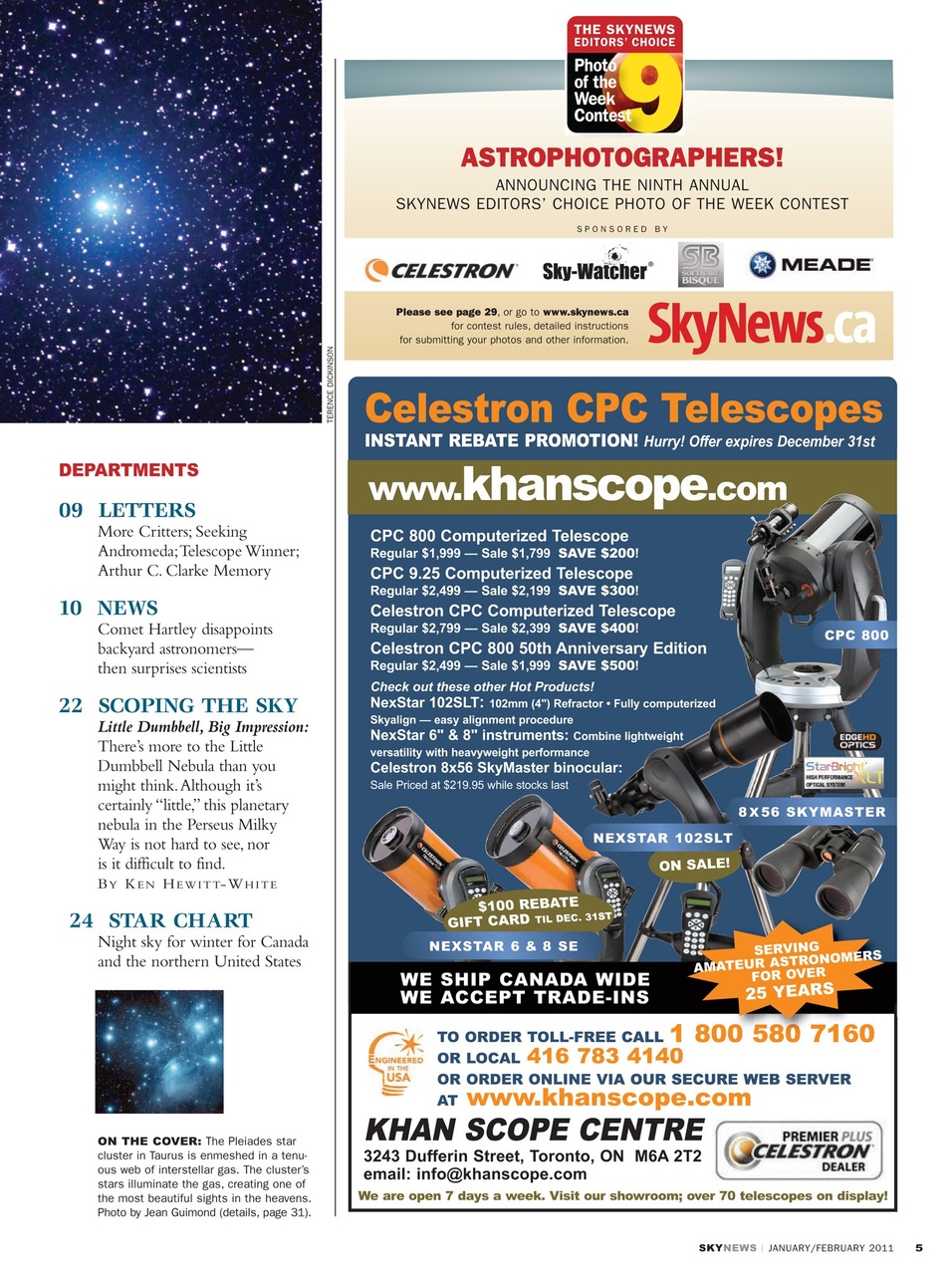 SkyNews Preview Pages