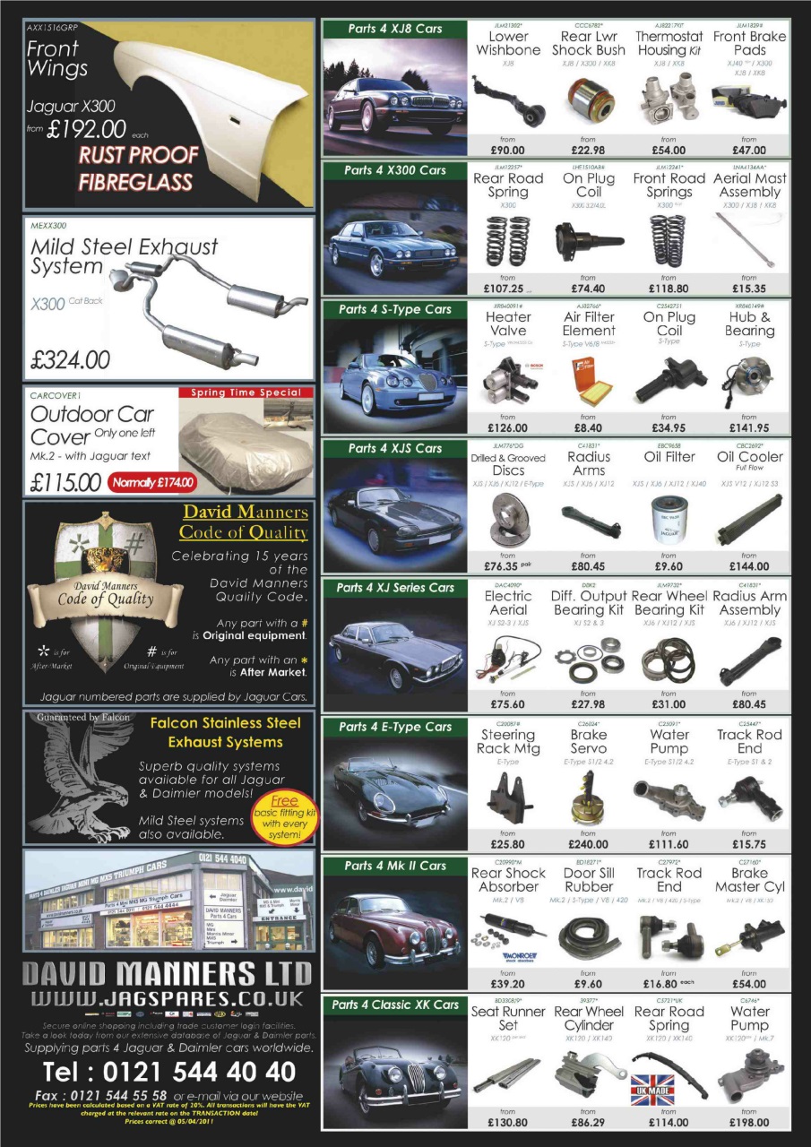 Jaguar World Preview Pages