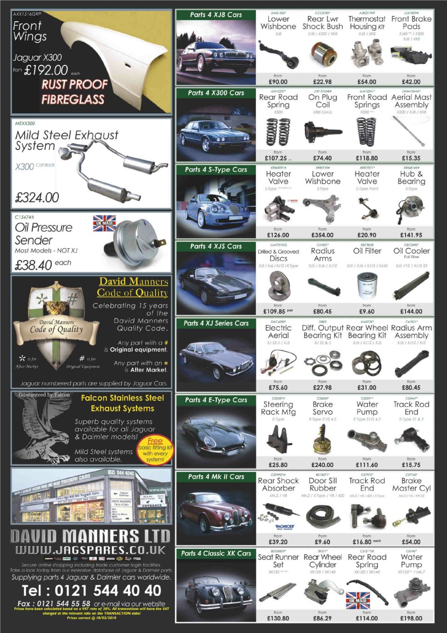 Jaguar World Preview Pages