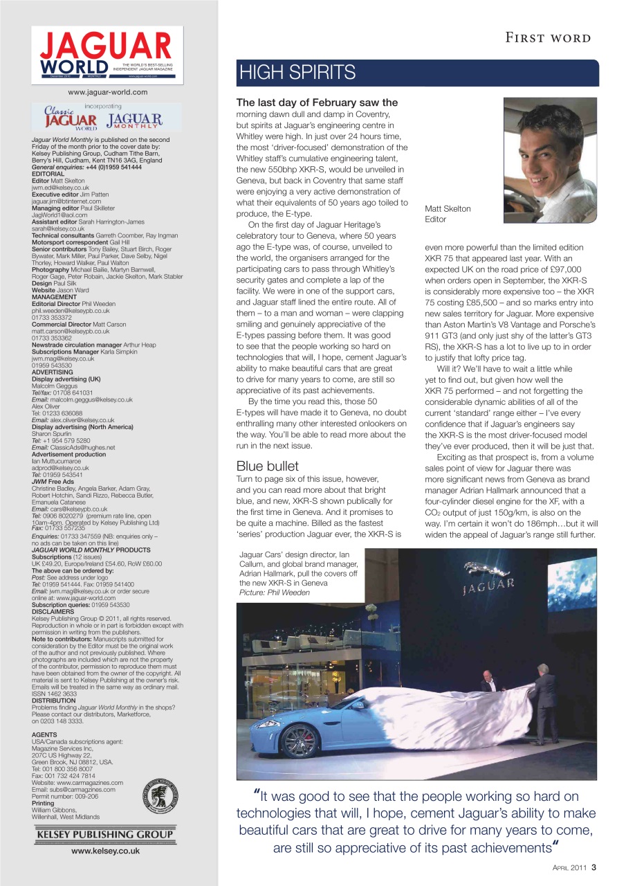 Jaguar World Preview Pages