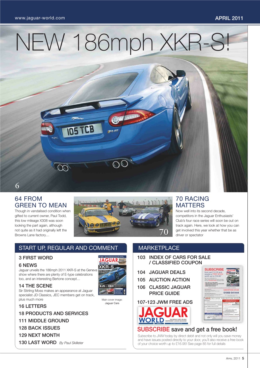 Jaguar World Preview Pages
