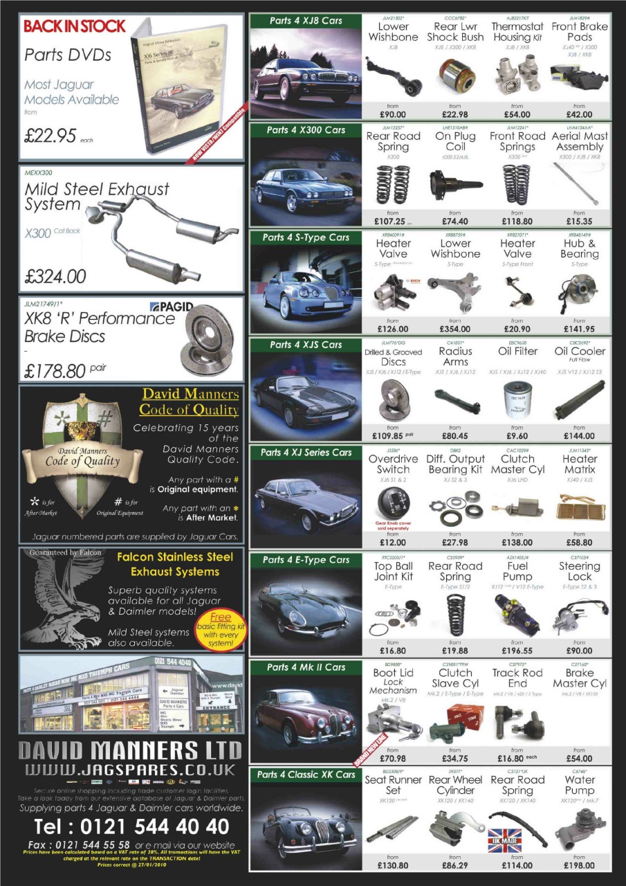 Jaguar World Preview Pages