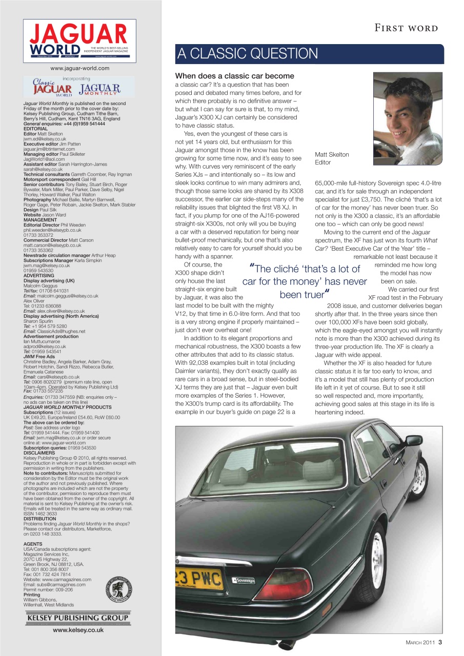 Jaguar World Preview Pages