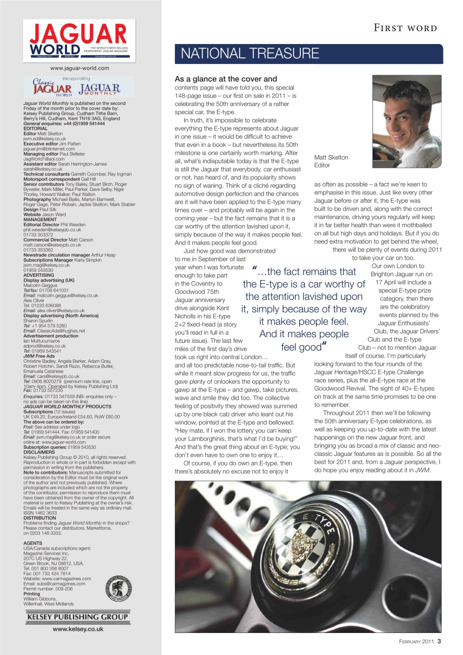 Jaguar World Preview Pages