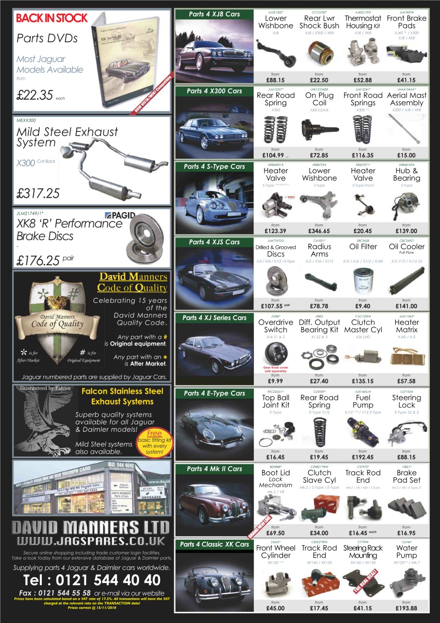 Jaguar World Preview Pages