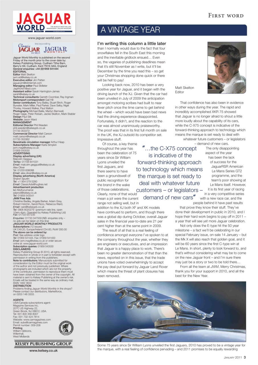 Jaguar World Preview Pages