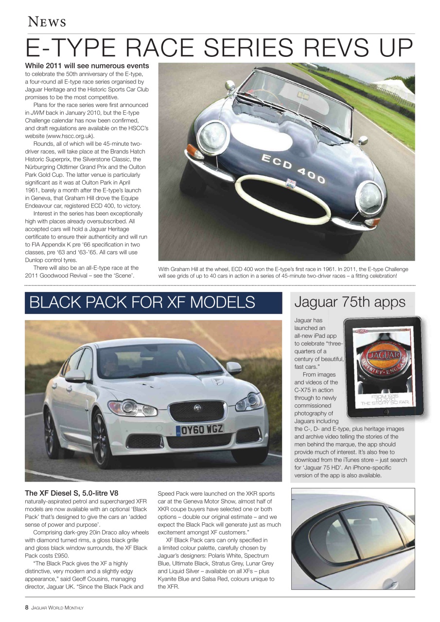 Jaguar World Preview Pages