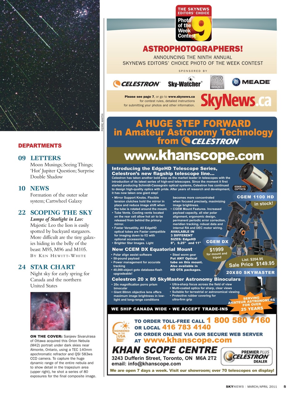 SkyNews Preview Pages