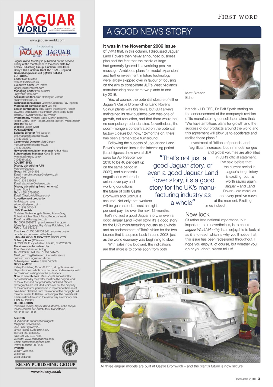 Jaguar World Preview Pages