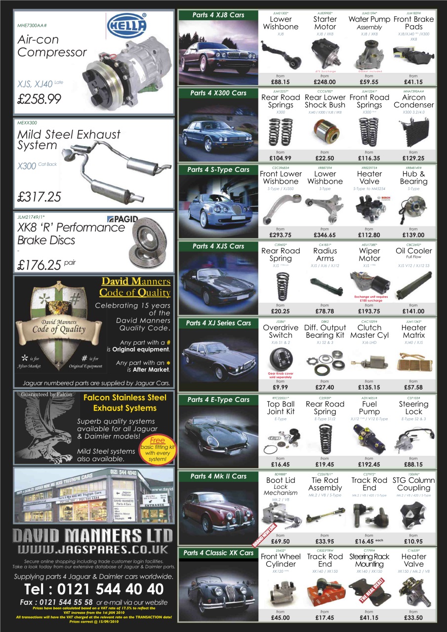 Jaguar World Preview Pages