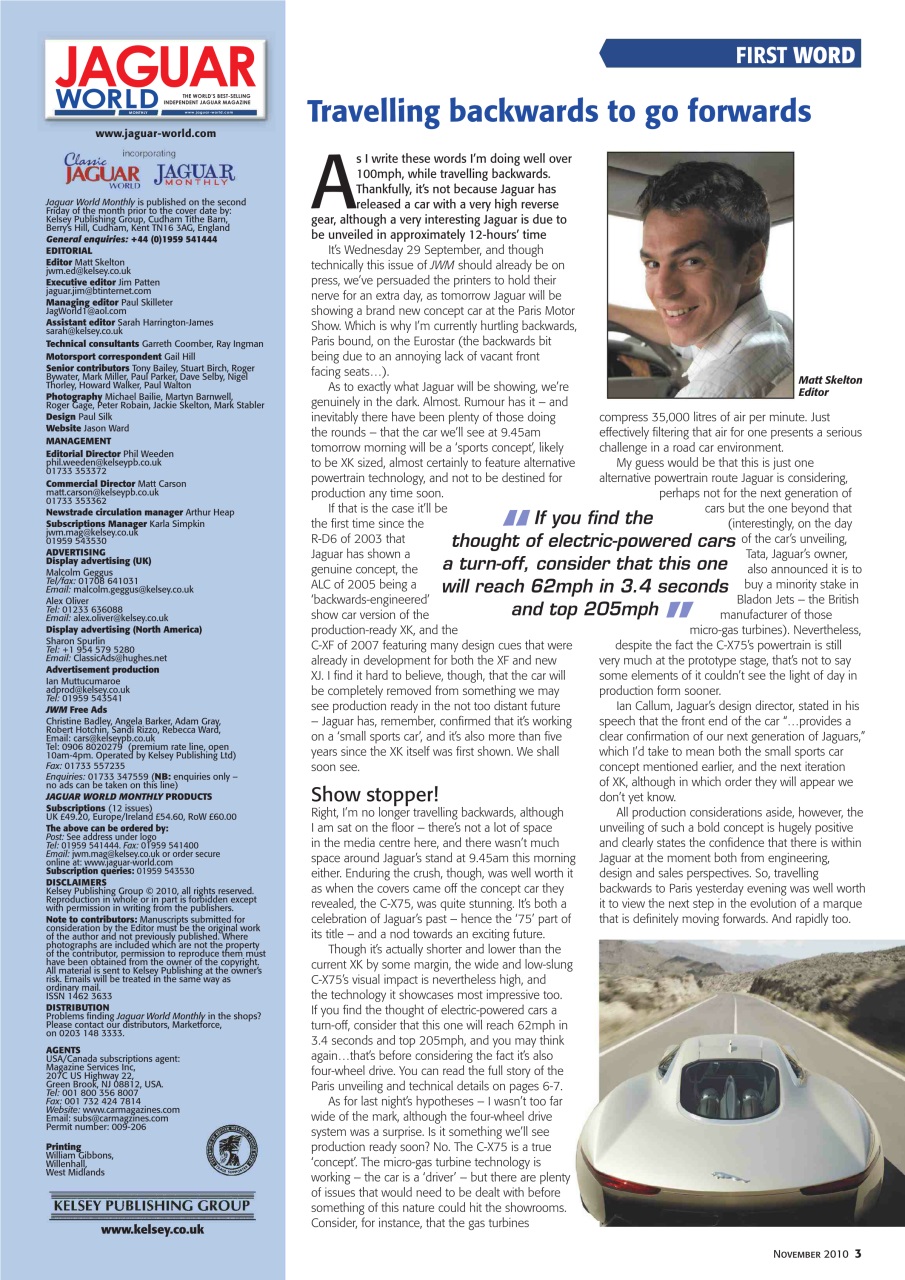 Jaguar World Preview Pages