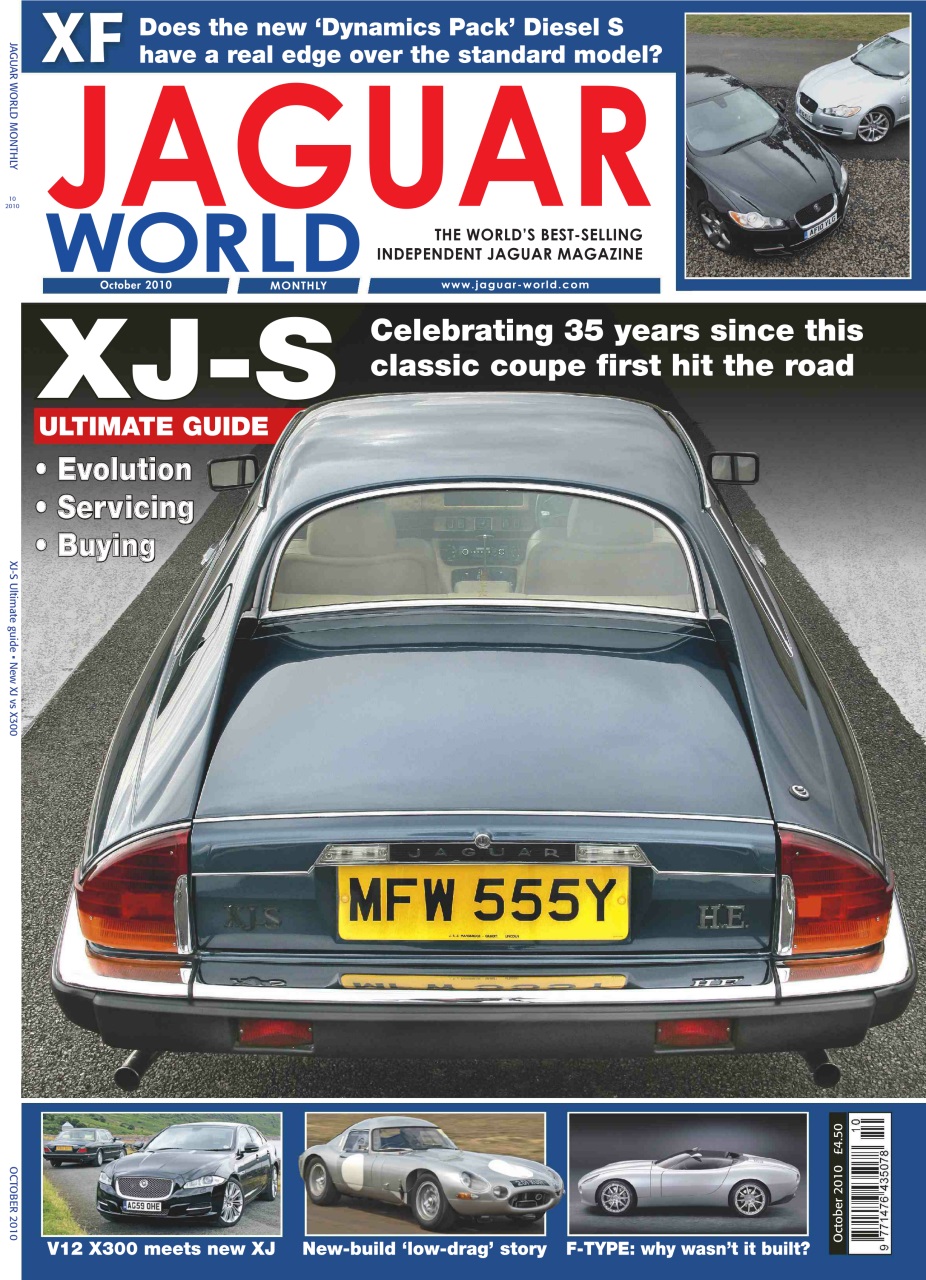 Jaguar World Preview Pages