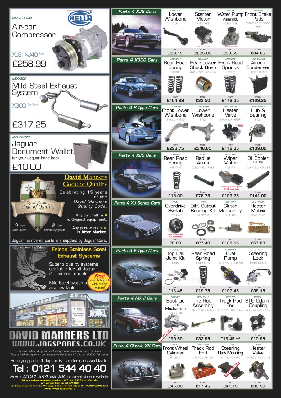 Jaguar World Preview Pages