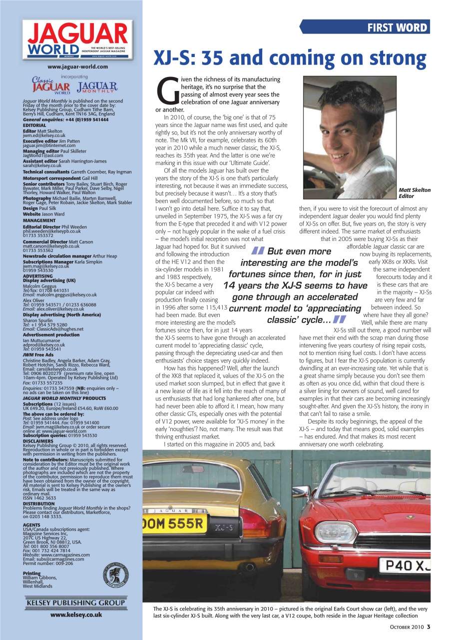 Jaguar World Preview Pages