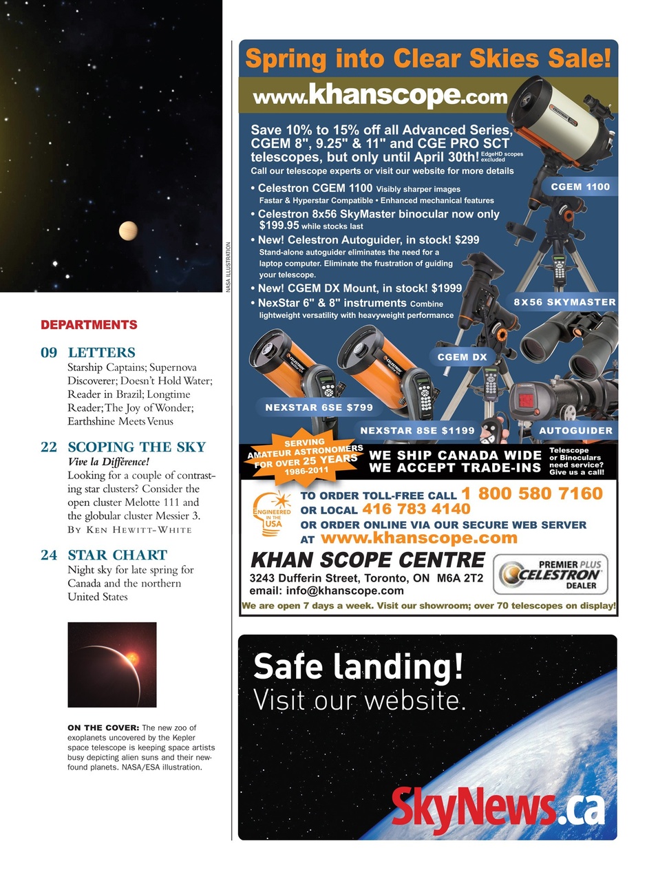 SkyNews Preview Pages