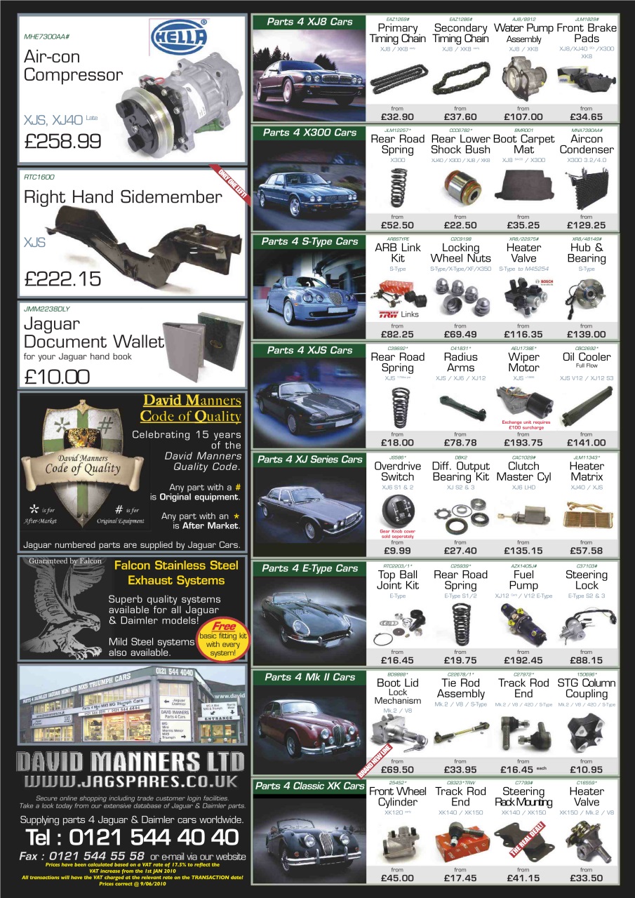 Jaguar World Preview Pages