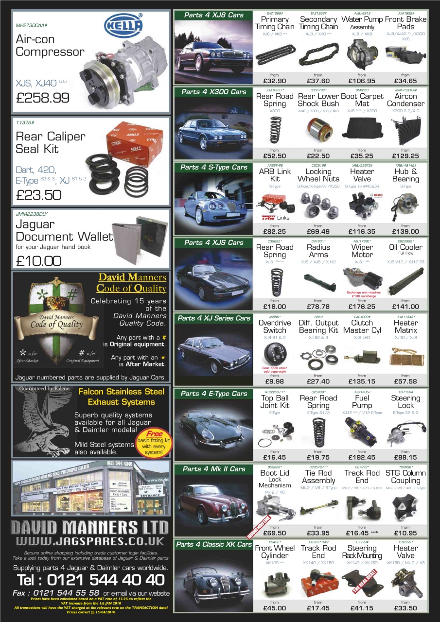 Jaguar World Preview Pages