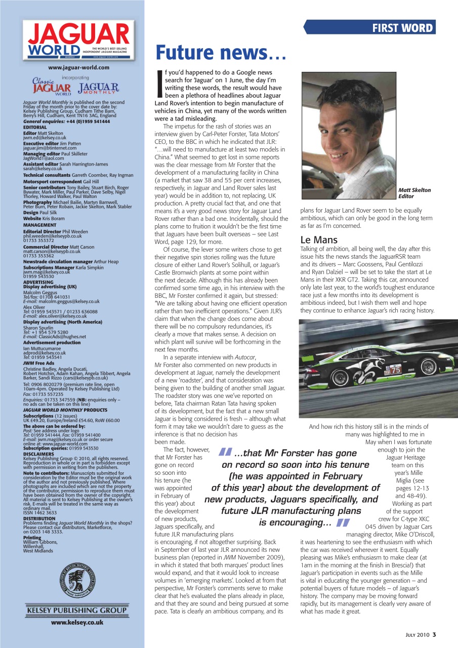 Jaguar World Preview Pages