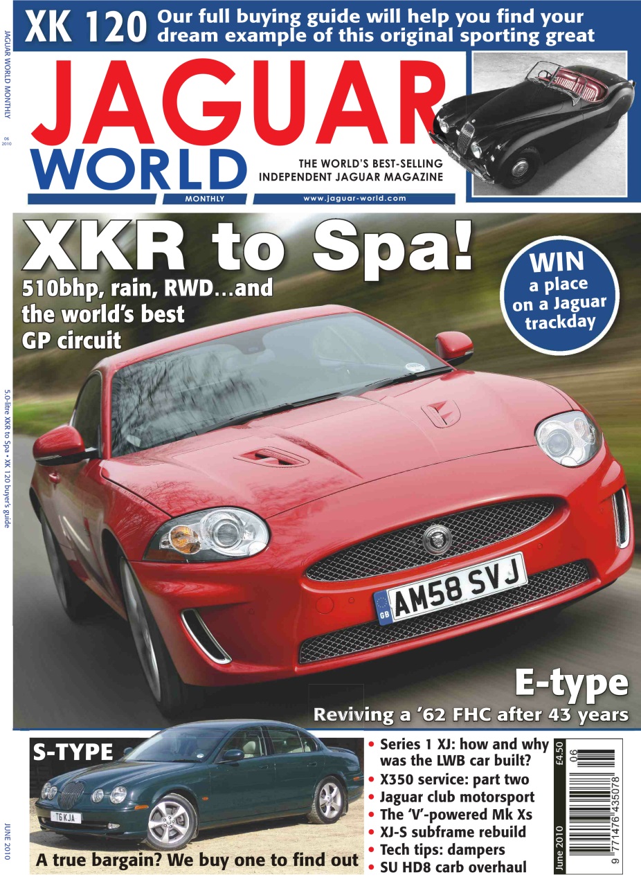 Jaguar World Preview Pages
