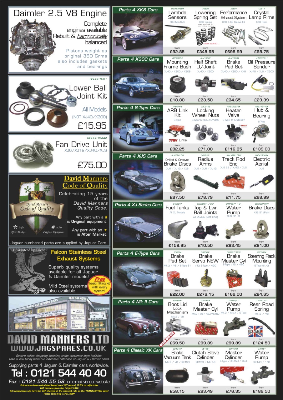 Jaguar World Preview Pages