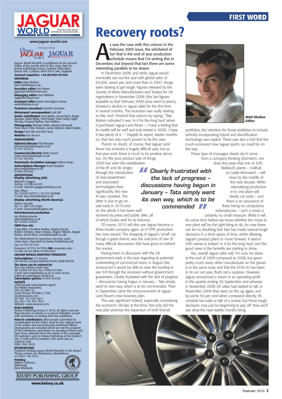 Jaguar World Preview Pages