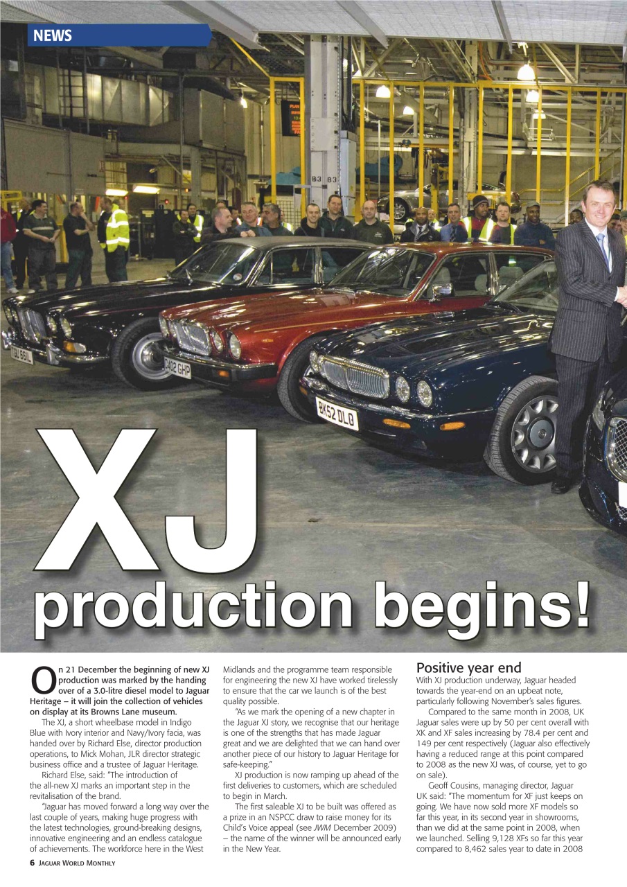 Jaguar World Preview Pages