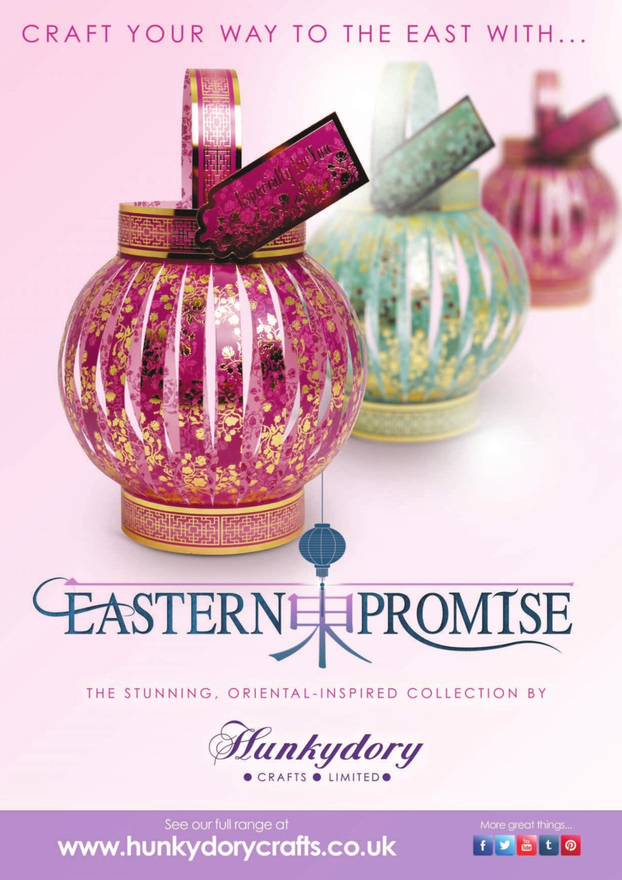 Crafts Beautiful Preview Pages