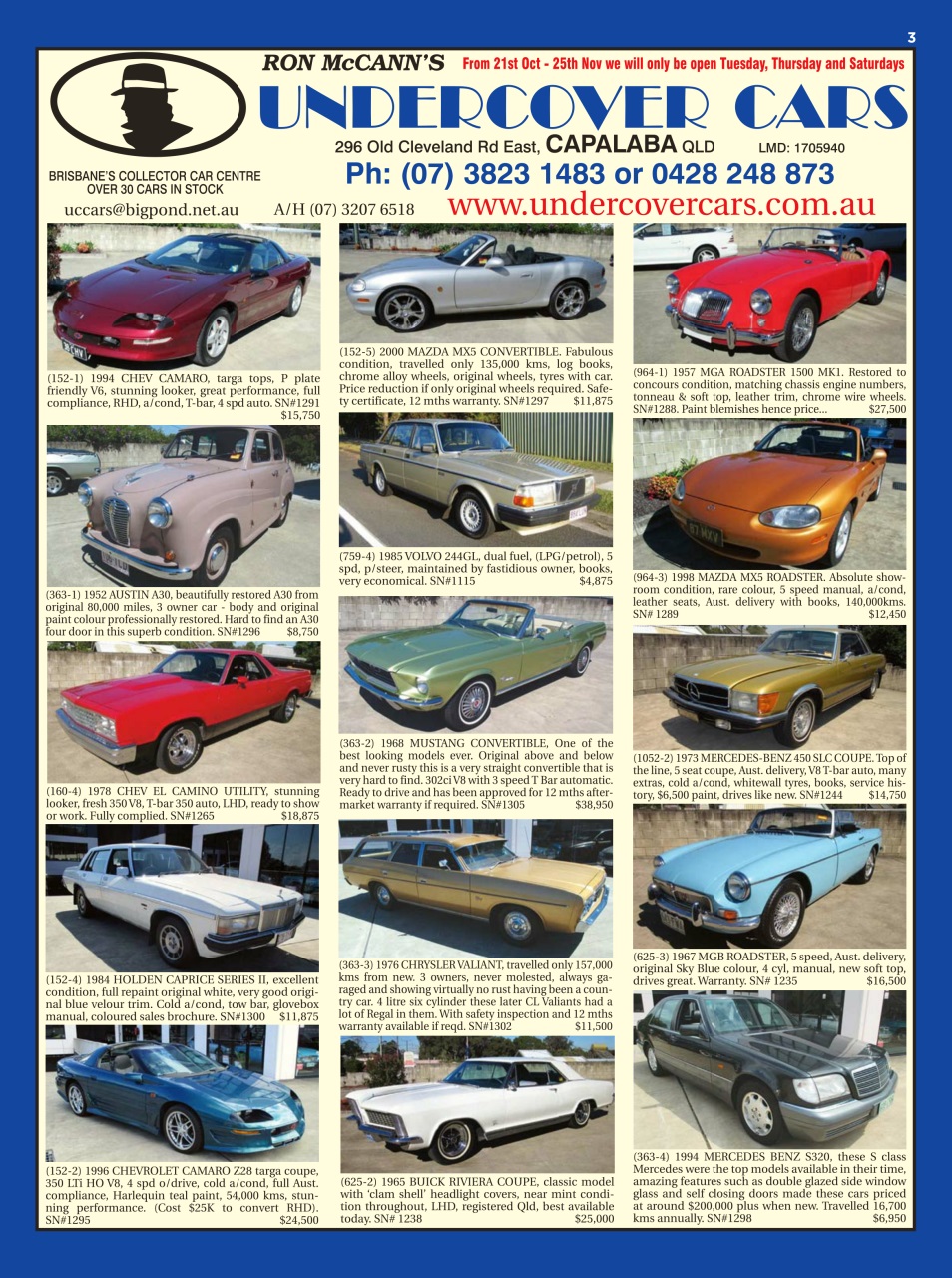 JUST CARS Preview Pages