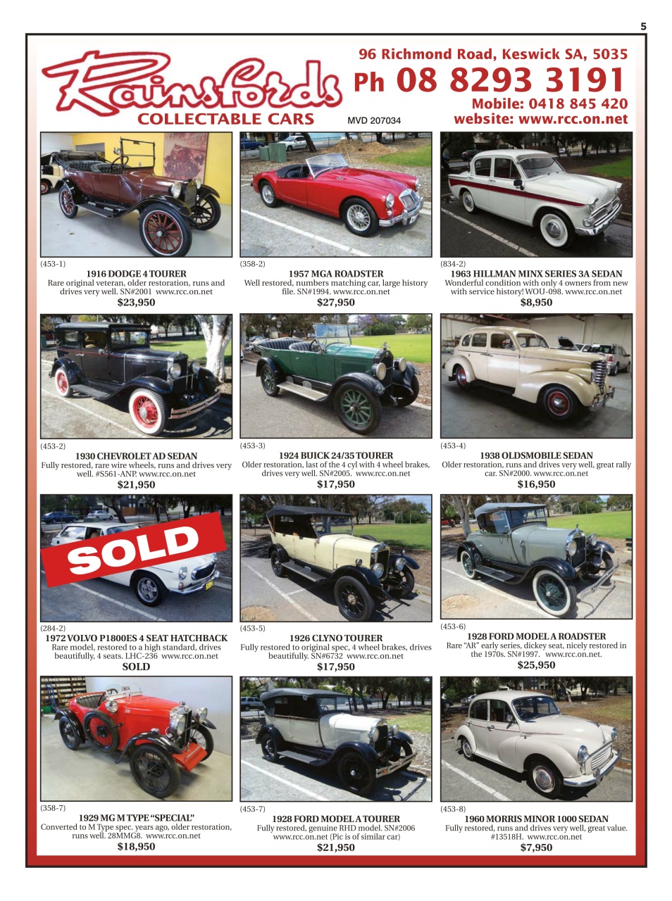 JUST CARS Preview Pages