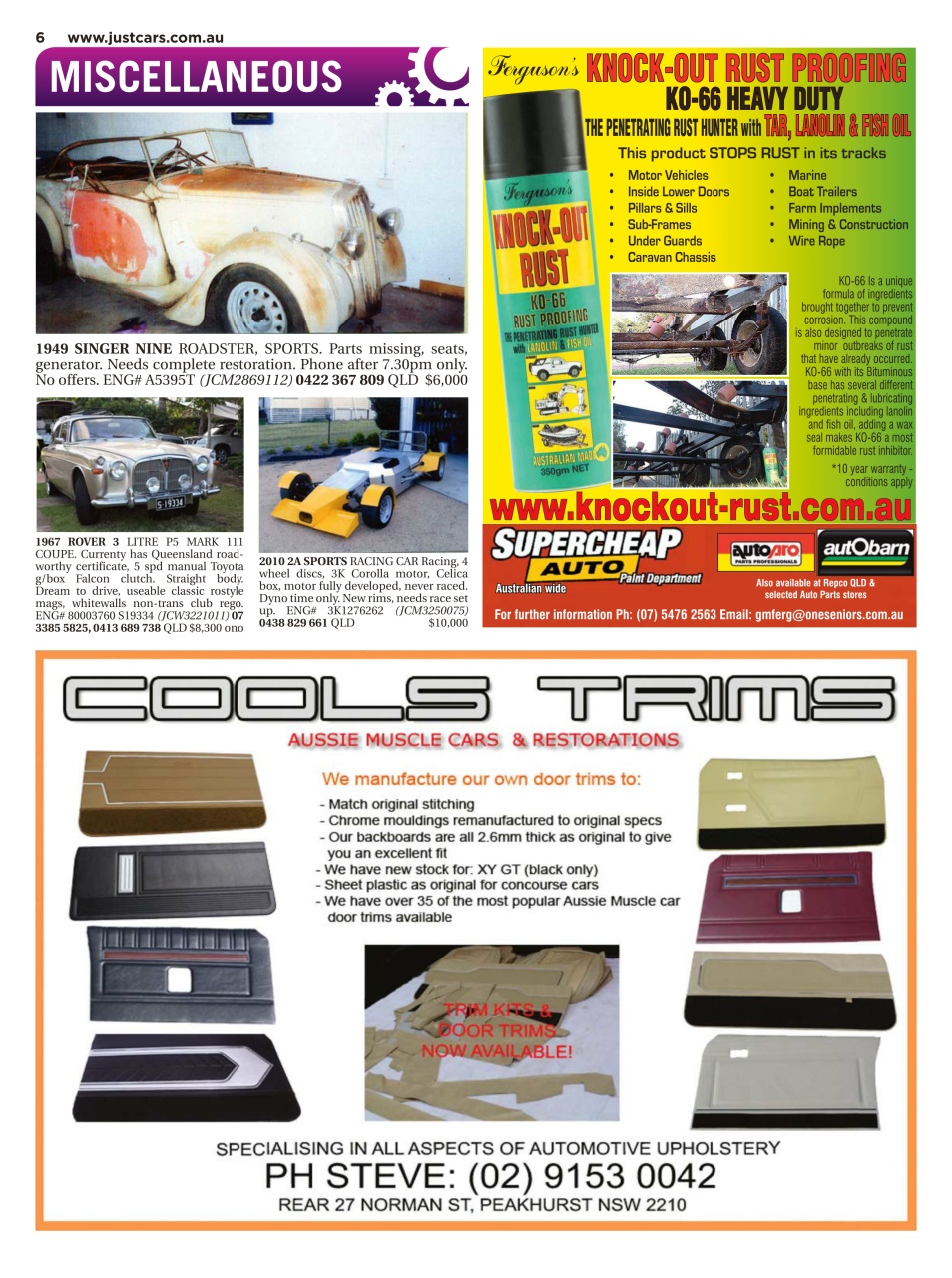 JUST CARS Preview Pages