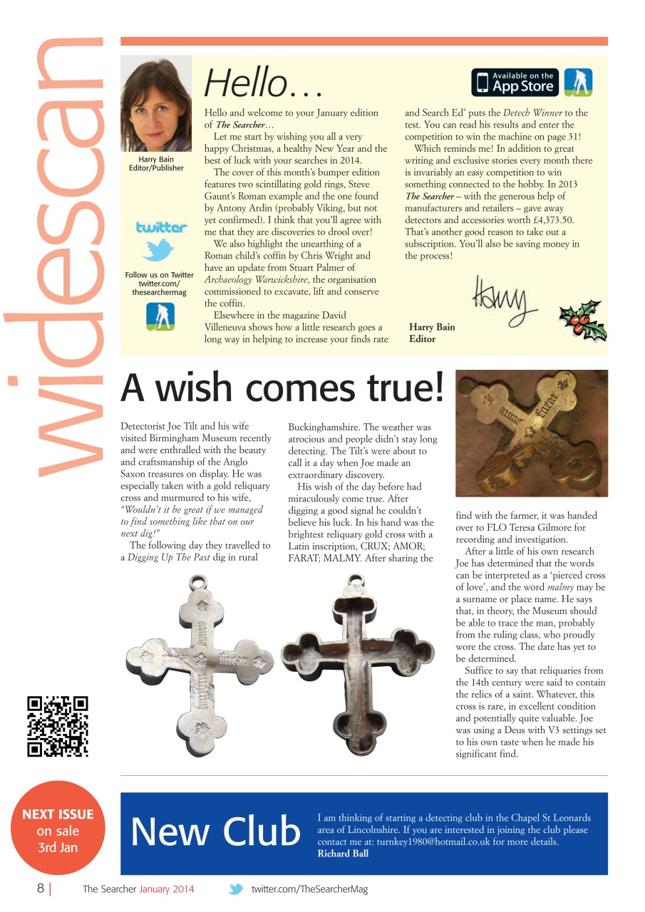 The Searcher Preview Pages