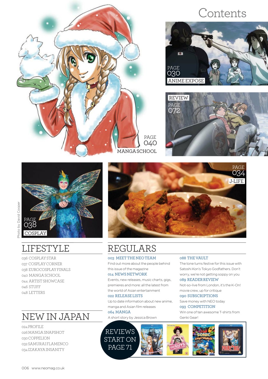 NEO Magazine Preview Pages