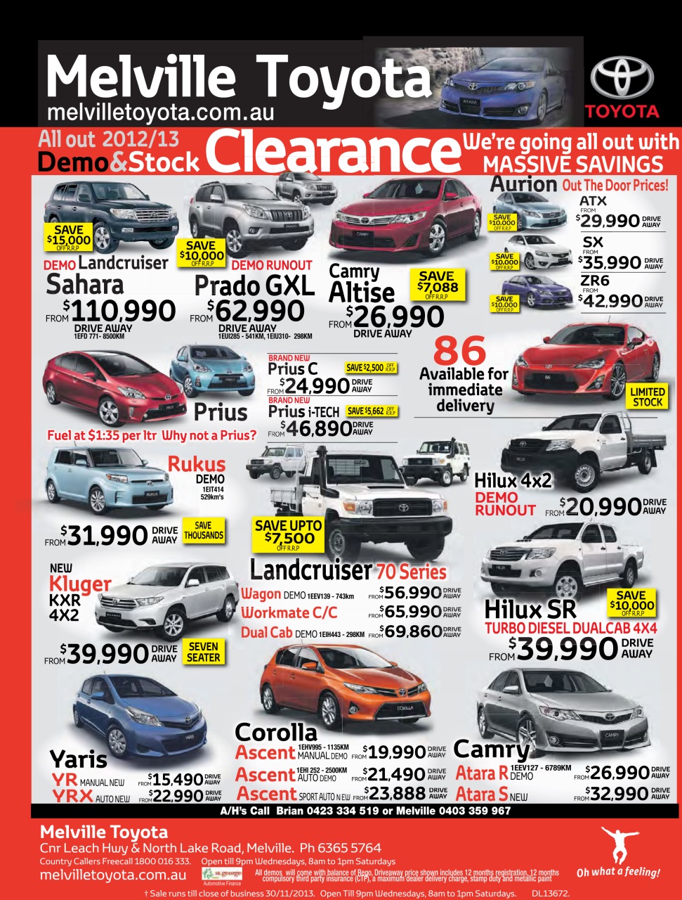 AutoTrader Preview Pages