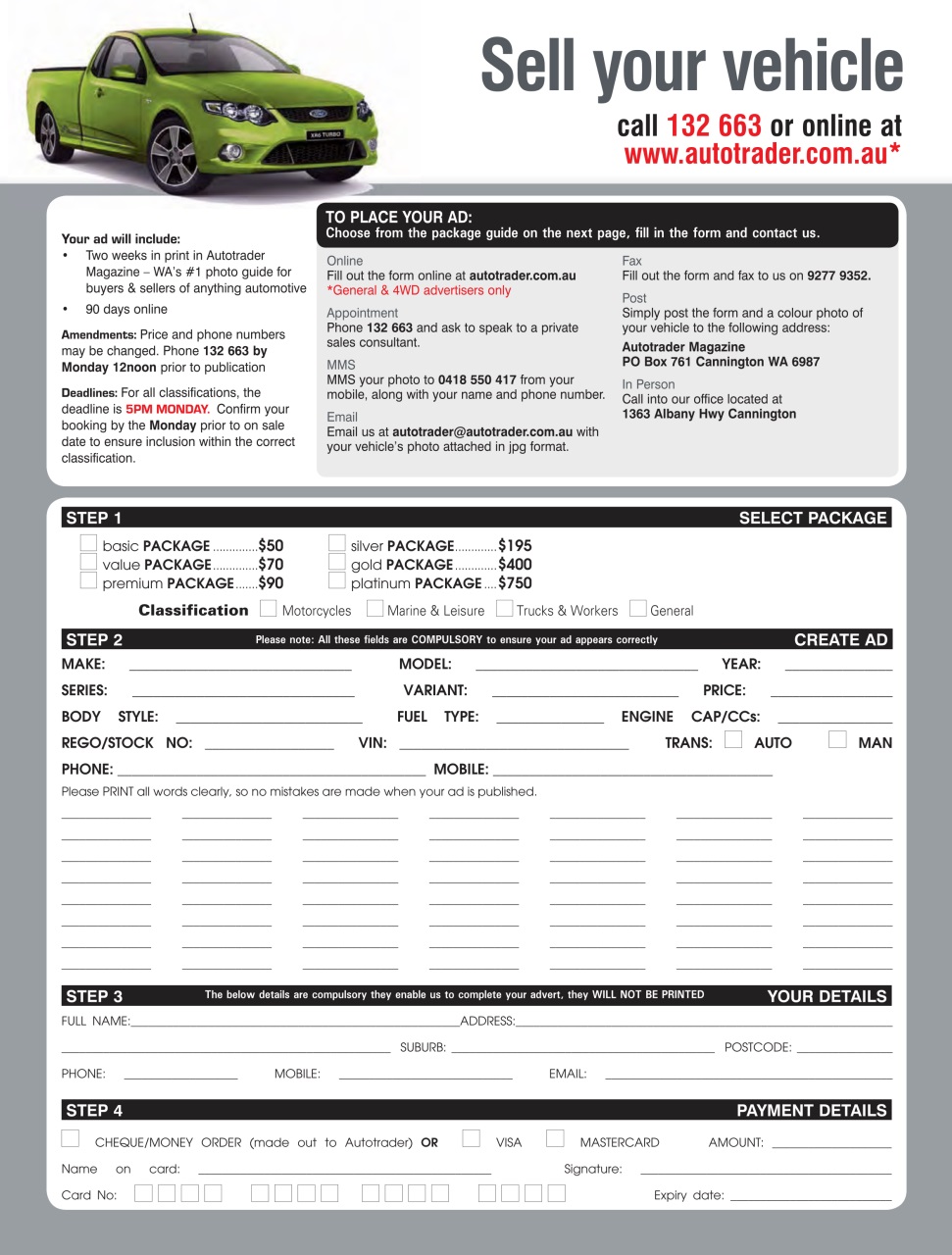 AutoTrader Preview Pages