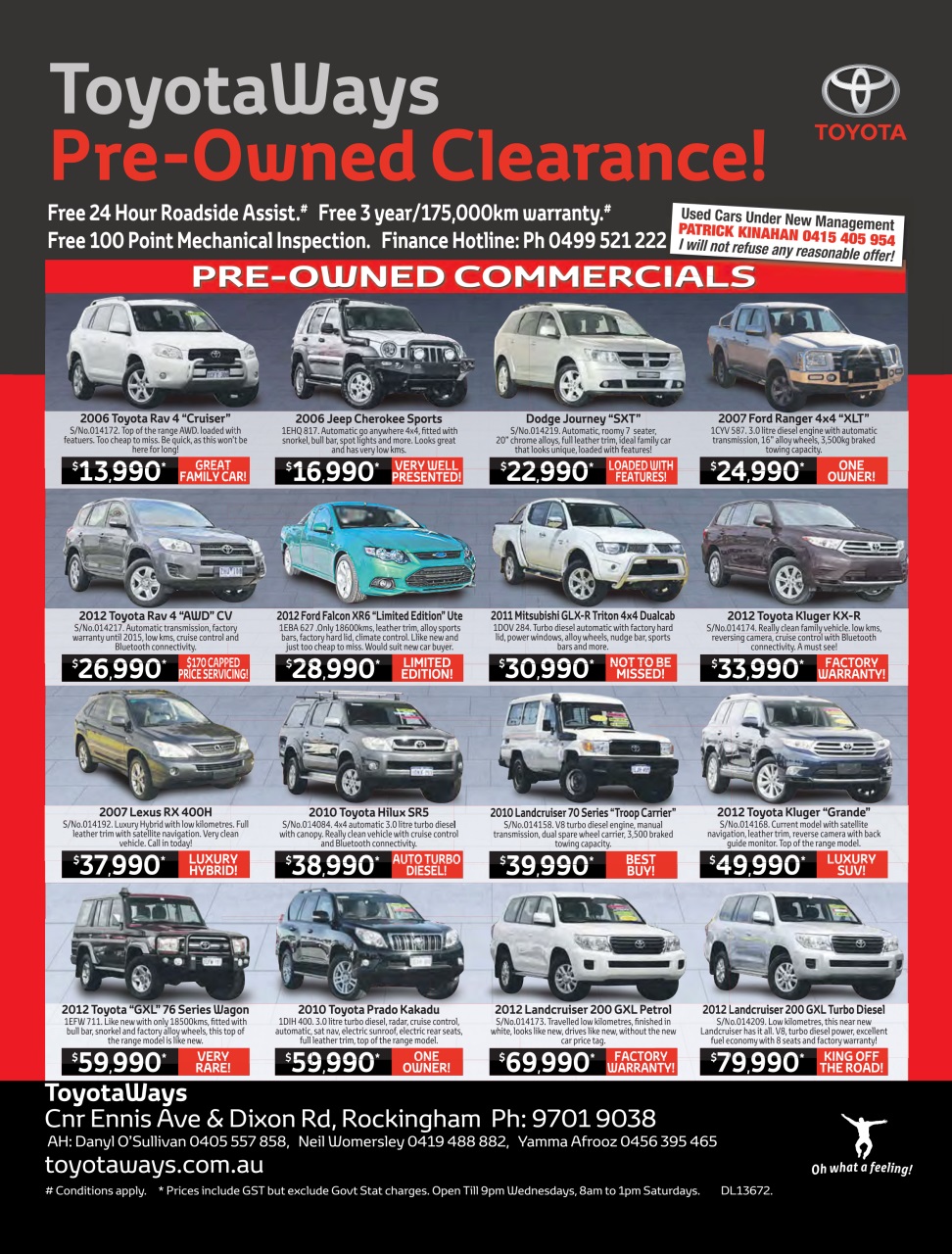 AutoTrader Preview Pages