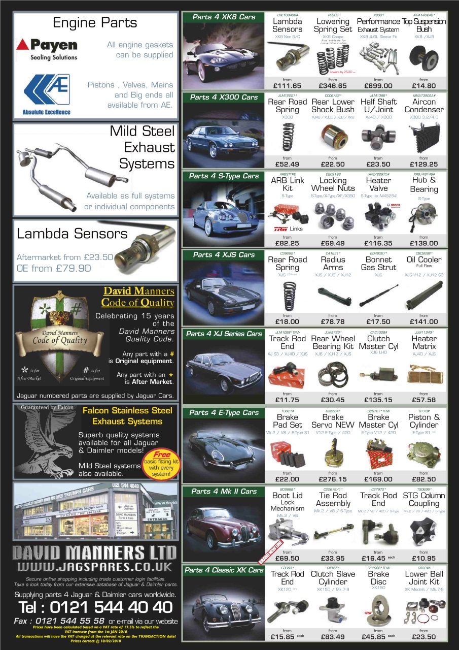 Jaguar World Preview Pages