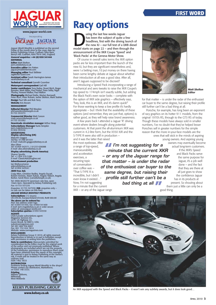 Jaguar World Preview Pages