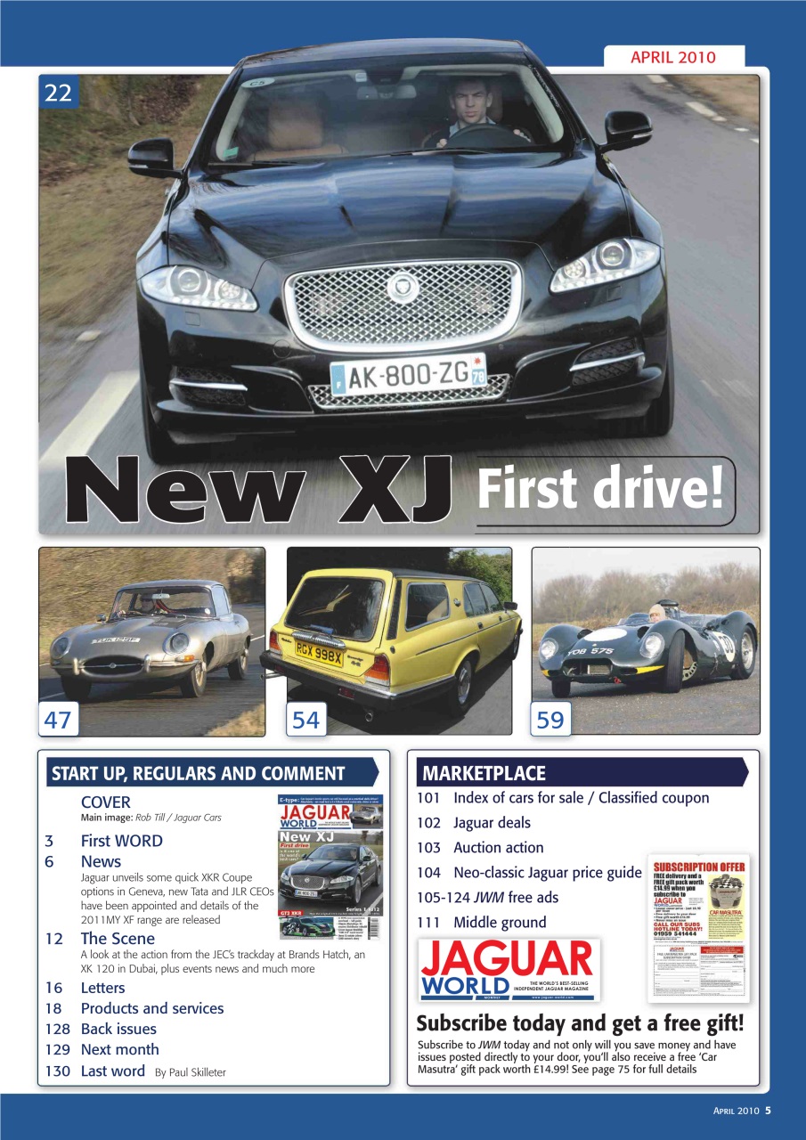 Jaguar World Preview Pages